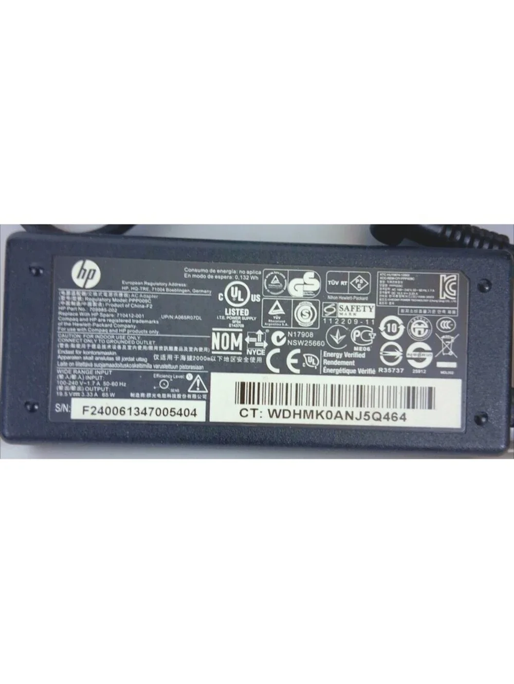 OEM HP 709985-002 AC/DC Adapter In 100-240V  Out 19.5VDC 65W TESTED Working